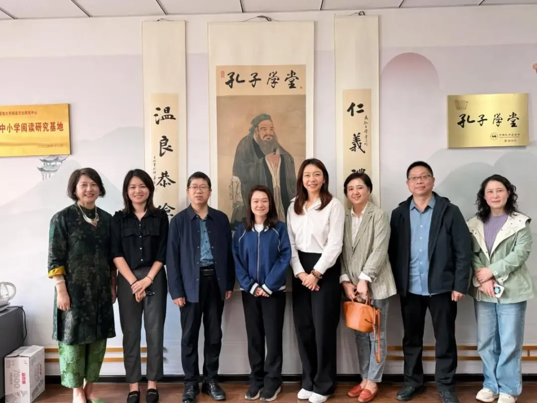 中学生学习报社与全球文化教育交流协会共绘华文教育发展新蓝图