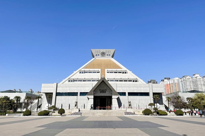 Henan Museum, Zhengzhou